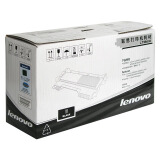 联想（lenovo）LT2641H墨粉(适用于LJ2600D 2650DN M7...