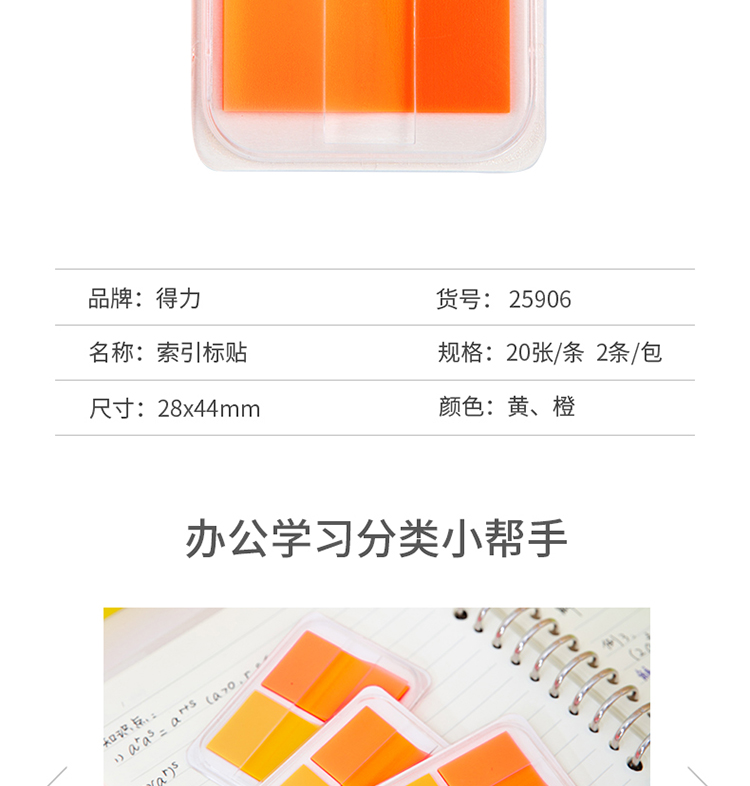 描述_03.jpg
