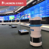 老肯（LAOKEN） 空气净化器 等离子体消毒机工业 医用 商用除菌杀菌杀灭致病...