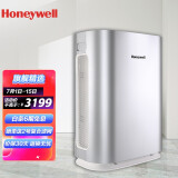 霍尼韦尔（Honeywell）空气净化器家用办公除甲醛除雾霾细菌PM2.5 KJ...