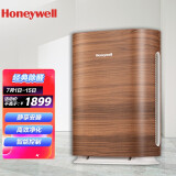 霍尼韦尔（Honeywell）空气净化器 家用办公除甲醛 除雾霾 除过敏原 除细...