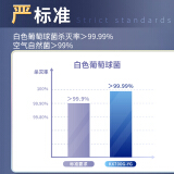 海信空气消毒机空气净化器纳米银离子涂层消字号认证国家卫健委备案产品除细菌99.9...