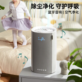 小熊（Bear）桌面空气净化器家用全效净化除甲醛PM2.5 家用办公室除异味烟味...