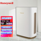 霍尼韦尔（Honeywell）空气净化器 家用办公除甲醛 除雾霾 除PM2.5 ...