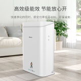 海信（Hisense）家用空气净化器 H1N1去除率99.99% 除醛除雾霾 轻音桌面小型空气净化器 KJ240F-D03