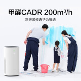 华为智选720空气净化器家用除甲醛 深紫外负离子 除菌除烟味 华为APP智能互联KJ500F-EP500H