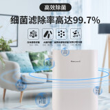 霍尼韦尔（Honeywell）空气净化器 除甲醛除菌除霾除过敏原 家用办公 KJ...