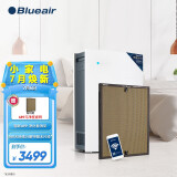 布鲁雅尔Blueair 二手烟异味分解甲醛自营智能空气净化器380iF京品家电家...