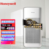 霍尼韦尔（Honeywell）空气净化器 UV消毒除菌除甲醛除雾霾空气消毒机KJ...