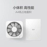 米家 小米空气净化器2S 家用除甲醛除烟味PM2.5 低噪设计 智能互联 AC-...