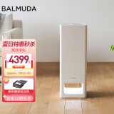 巴慕达（BALMUDA） 空气净化器 去除甲醛 除菌除雾霾 除异味除尘 3M 除...