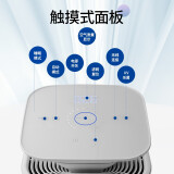 霍尼韦尔（Honeywell）空气净化器 UV消毒除菌除甲醛除雾霾空气消毒机KJ560F-P22W