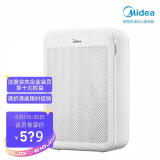 美的（Midea）空气净化器 除甲醛净化器家用 新风 除菌 除病毒 智能净化器K...