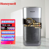 霍尼韦尔（Honeywell）空气消毒机UV消毒除菌除甲醛异味空气净化器 KJ6...