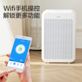 美的（Midea）空气净化器 除甲醛净化器家用 新风 除菌 除病毒 智能净化器KJ350G-S1 企业采购