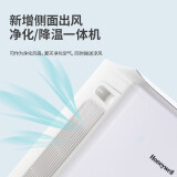 霍尼韦尔（Honeywell）空气净化器除雾霾PM2.5净化降温一体机KJ410...