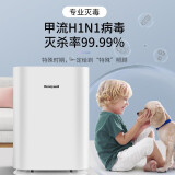 霍尼韦尔（Honeywell）空气净化器 母婴优选 智能高效除甲醛除雾霾除细菌除过敏原除PM2.5 KJ400F-P21W