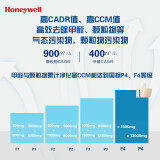 霍尼韦尔（Honeywell）空气净化器家用办公除甲醛雾霾PM2.5 KJ900...