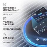 飞利浦（PHILIPS）空气净化器 家用除甲醛 细菌 除雾霾PM2.5 无线智能...