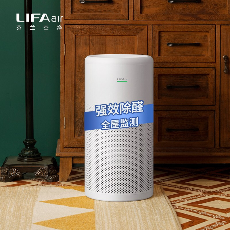 【芬兰LIFAair】 空气净化器家用 除甲醛 除菌 除雾霾pm2.5 室内轻音 LA350 白色