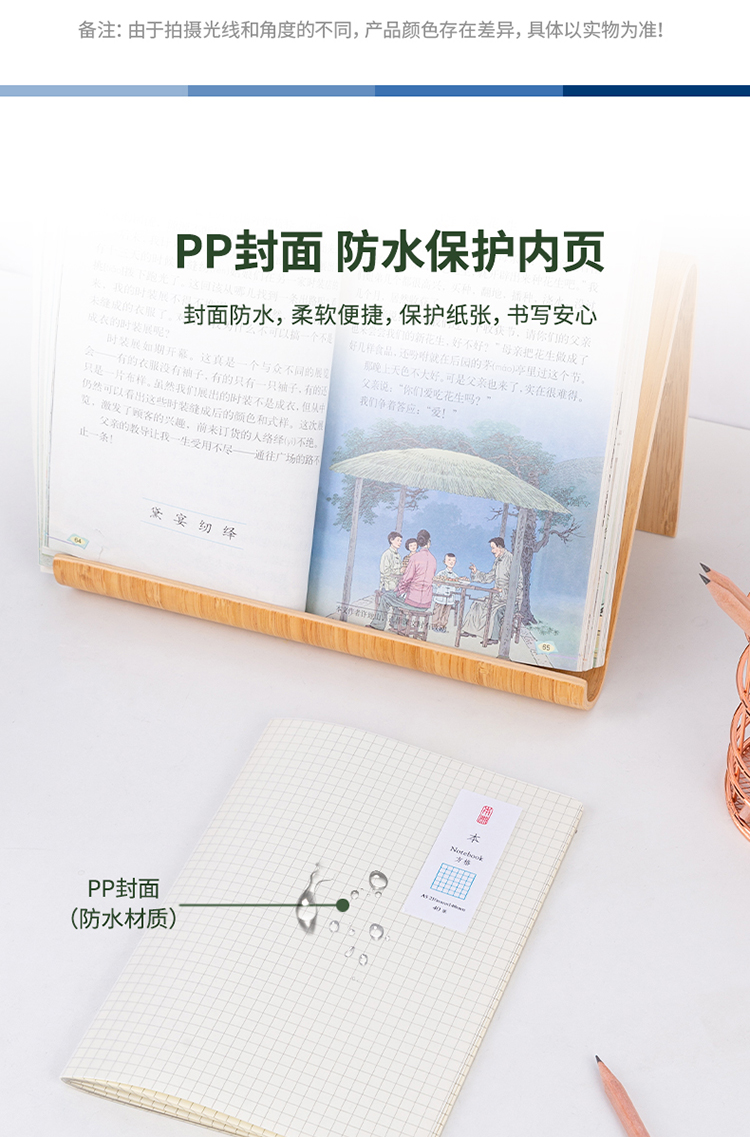 A方格_03.jpg