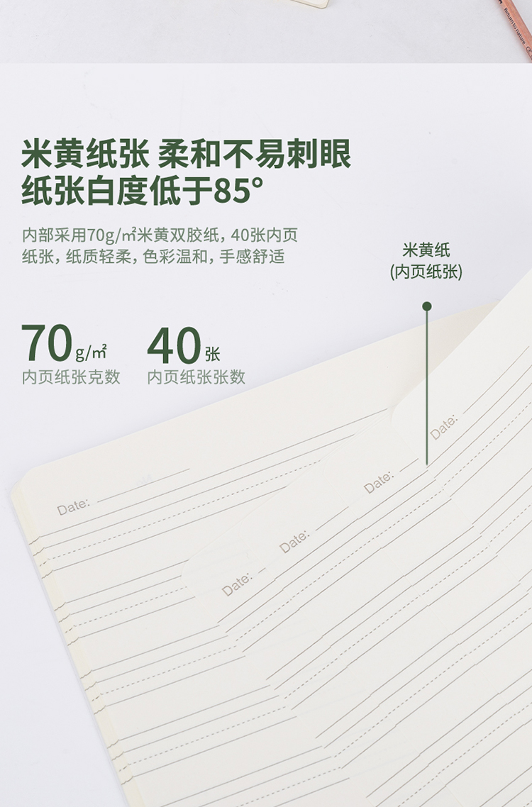 A英语_04.jpg