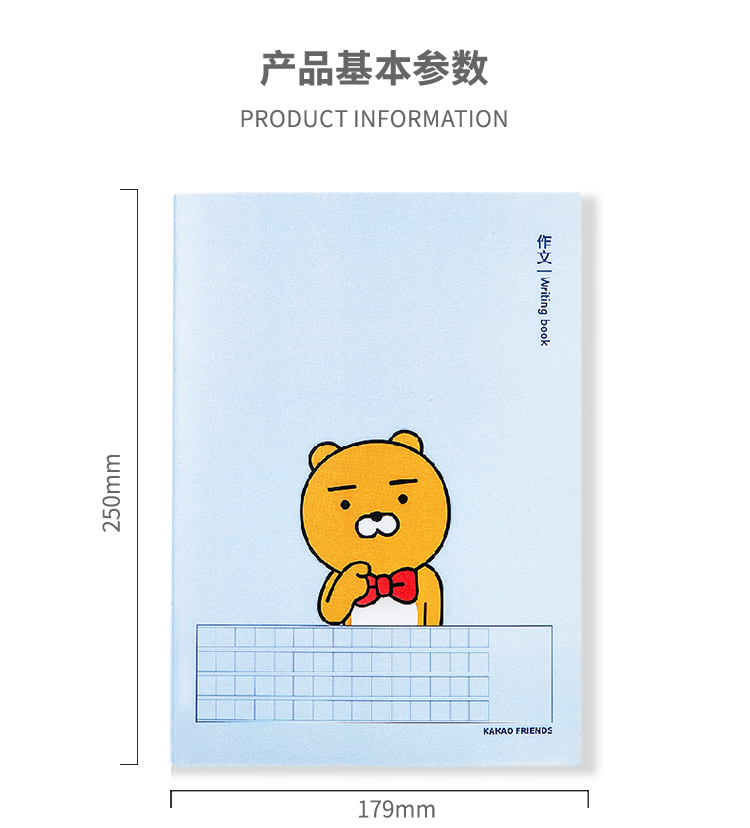 数学本_03.jpg