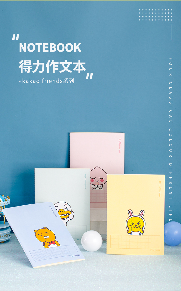 数学本_02.jpg