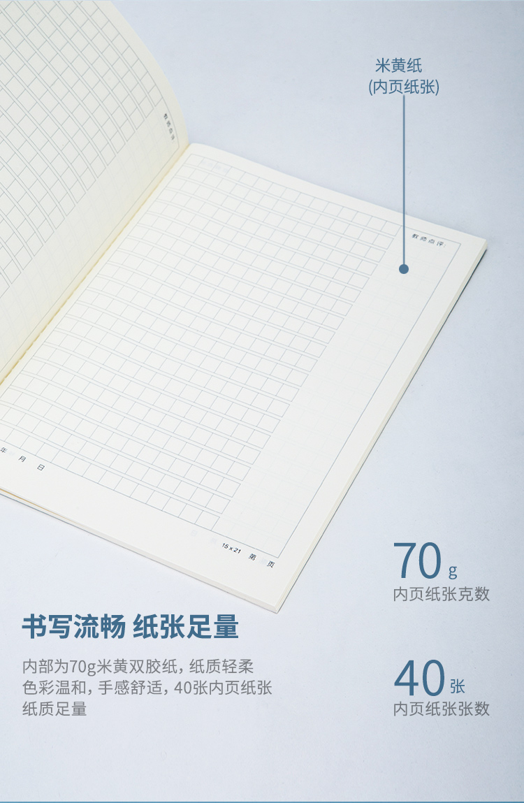 数学本_06.jpg