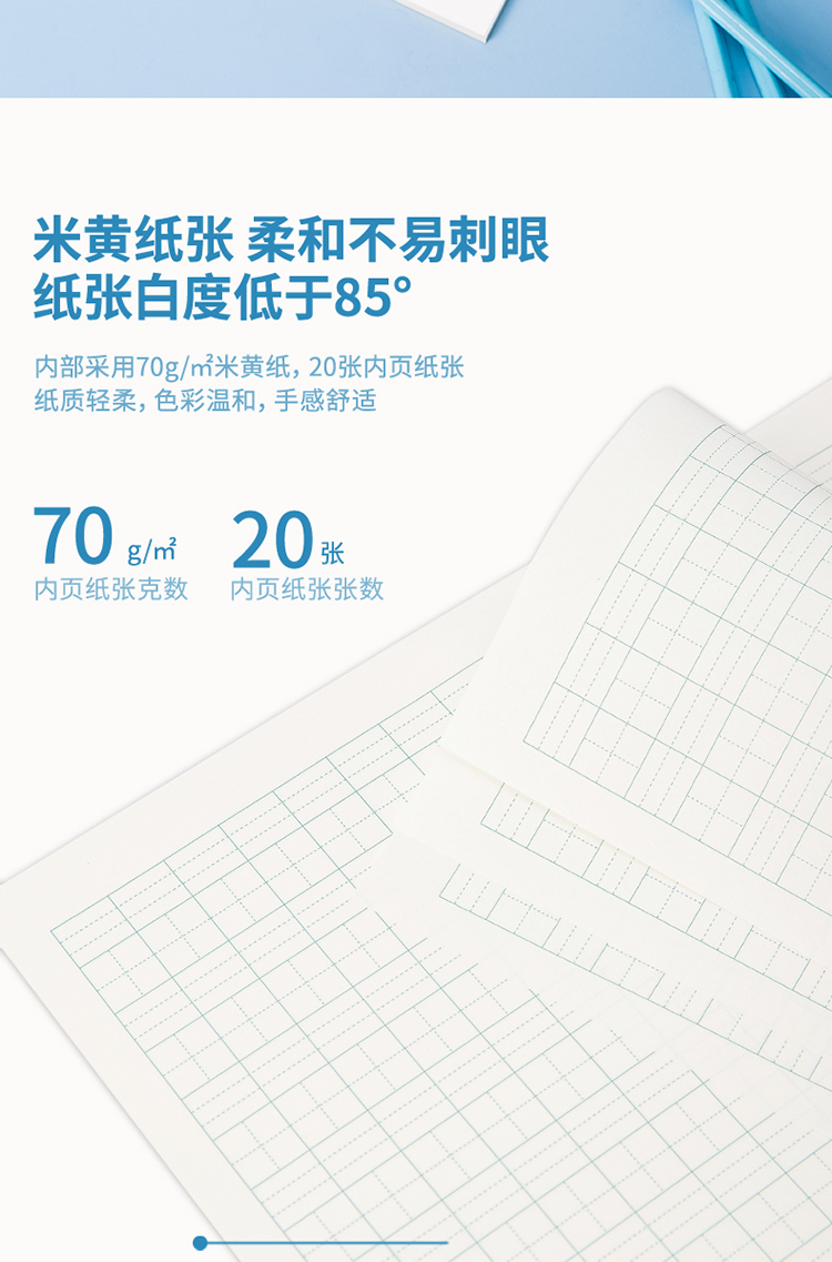 描述_04.jpg