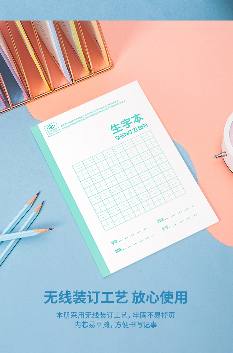 描述_06.jpg