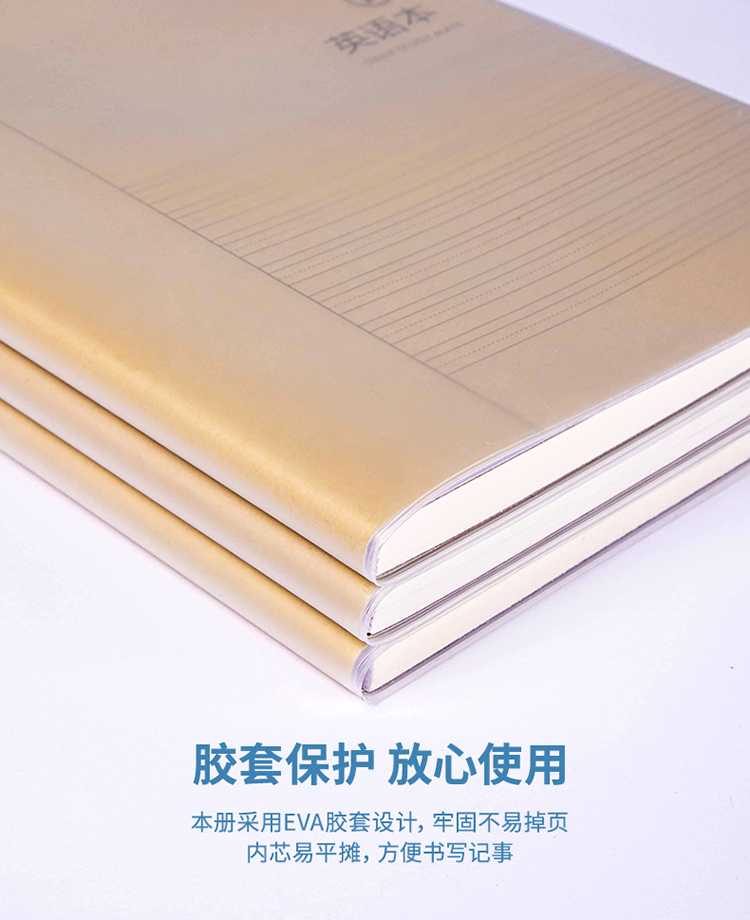 YINGYU_10.jpg