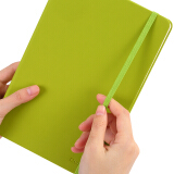 齐心（Comix）A5/122张皮面笔记本子 绿色 C5902