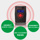 绿巨能（llano）ups不间断电源  UPS备用电源智能稳压600VA/360W 服务器办公电脑后备电源