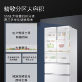卡萨帝 （Casarte）555升多门冰箱 细胞级养鲜 BCD-555WDGAU...
