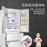  卡萨帝 （Casarte）555升多门冰箱 细胞级养鲜 BCD-555WDGAU1 