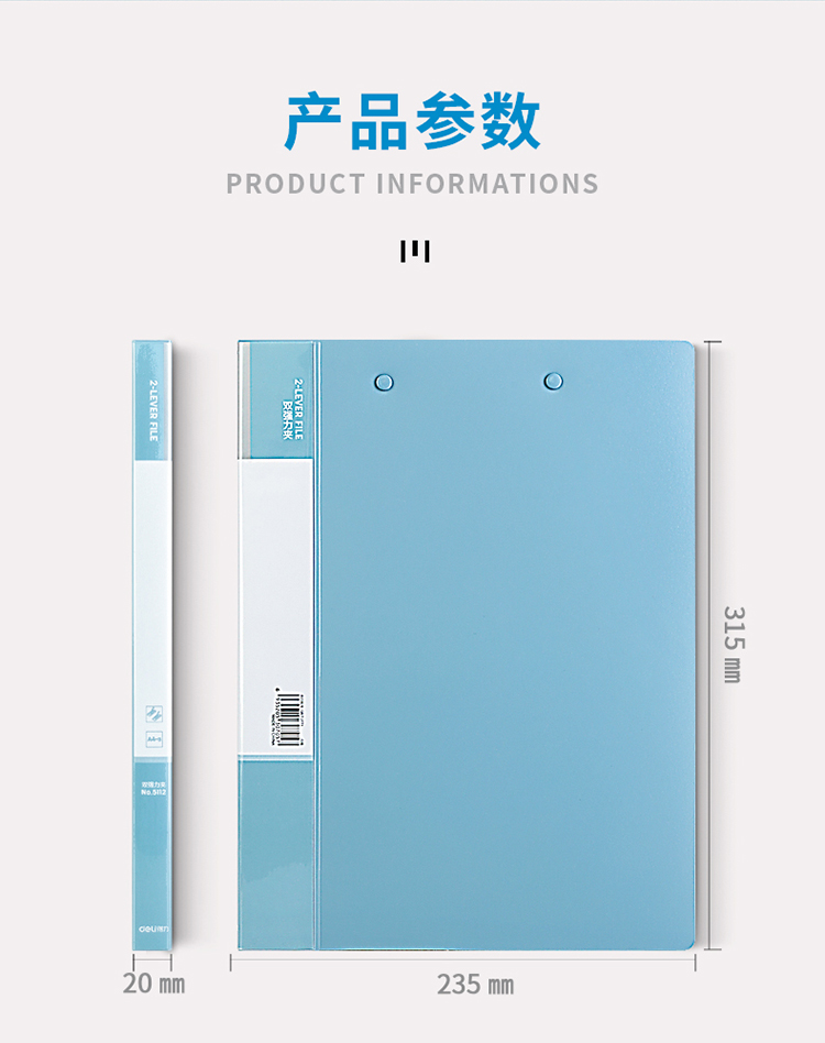5112浅蓝浅蓝_13.jpg