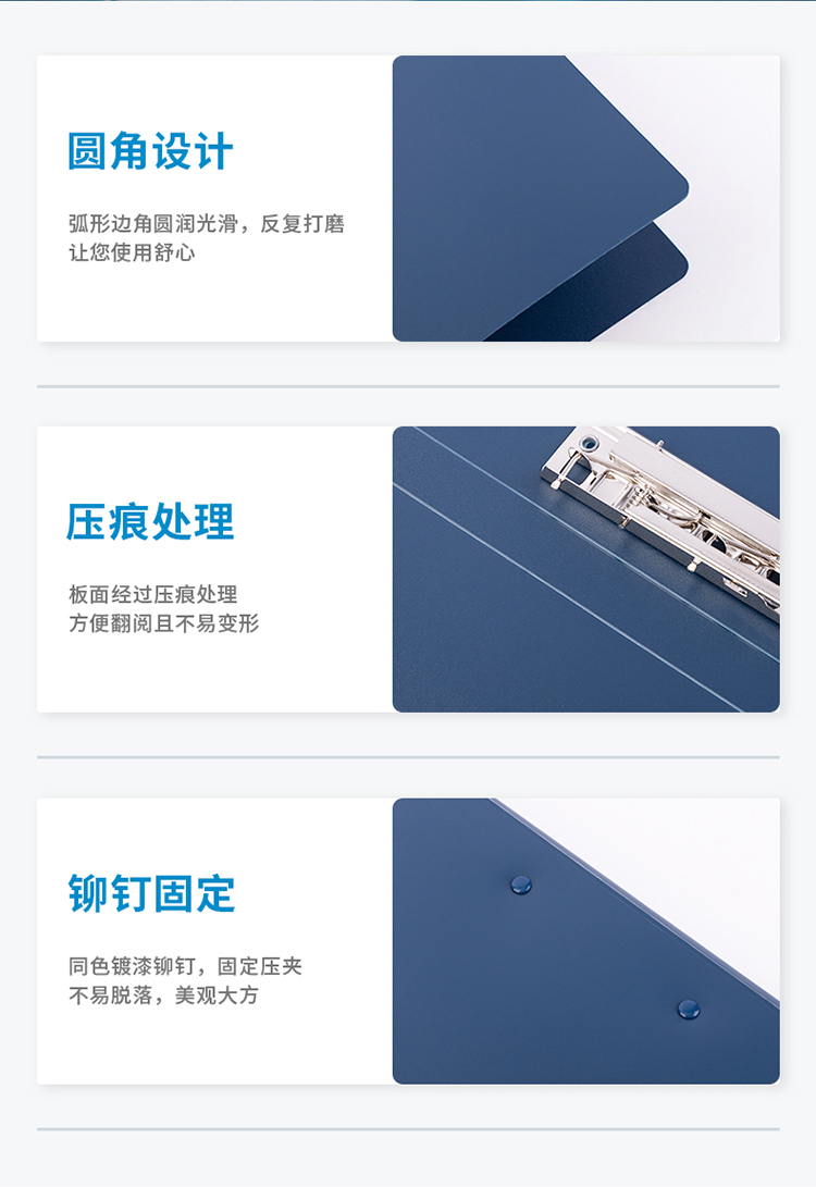 描述深蓝_11.jpg