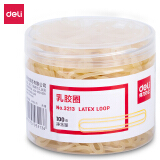 得力(deli)100g办公耐用乳胶圈/橡皮筋/橡胶圈/牛皮筋 财务用品3213