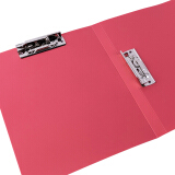 得力(deli)乐素系列A4双强力夹硬文件夹 加厚板夹子 72594红色