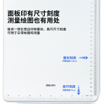 得力(deli)A4书写板夹 金属强力夹塑料文件夹 多功能写字垫板 64504银...