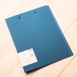 得力(deli)乐素系列A4双强力夹硬文件夹 加厚夹板夹子 72594浅蓝