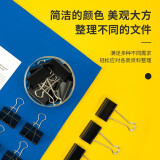 得力(deli)12只50mm黑色长尾夹票夹 大号金属燕尾夹票据夹子 8561
