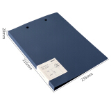 得力(deli)乐素系列A4双强力夹硬文件夹 加厚夹板 资料夹子 72594深蓝