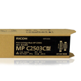 理光（RICOH）MP C2503彩色粉盒 墨粉C2011SP C2004 exSP墨盒 碳粉 C2503C黑色（285克）