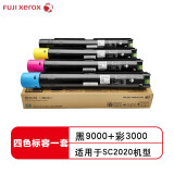 富士施乐（Fuji Xerox）施乐SC2020粉盒墨粉 四色标容一套（黑9000+彩3000）