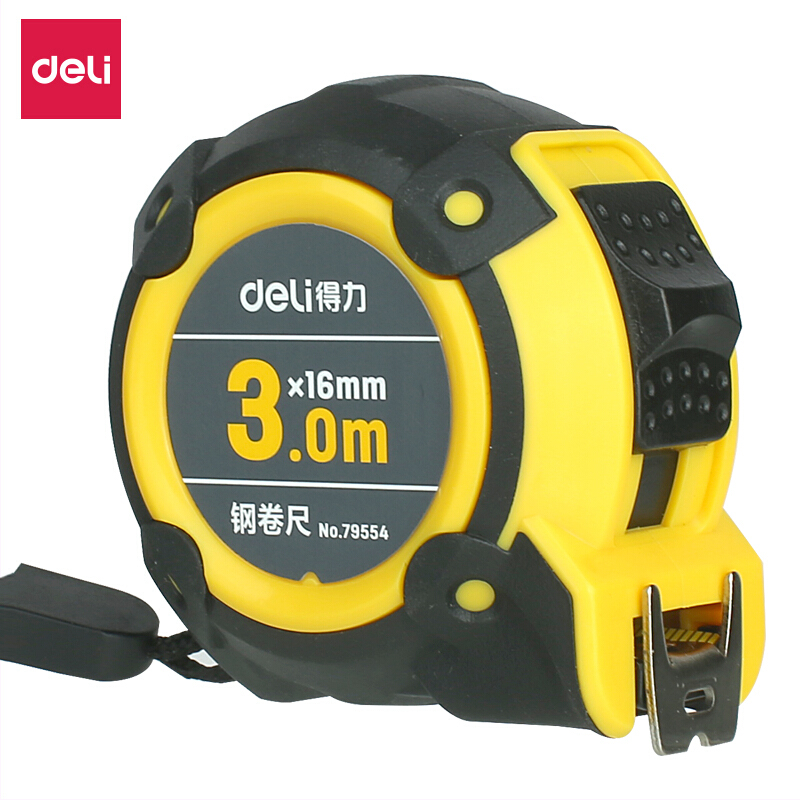 得力(deli)带包胶双面刻度公英双制钢卷尺 黄色3m×16mm  79554