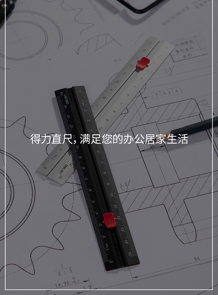 79750_08.jpg