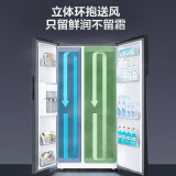 美的(Midea)630升对开门冰箱19分钟急速净味除菌智能变频冰箱BCD-630WKPZM(E)