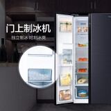 美的(Midea)630升对开门冰箱19分钟急速净味除菌智能变频冰箱BCD-63...